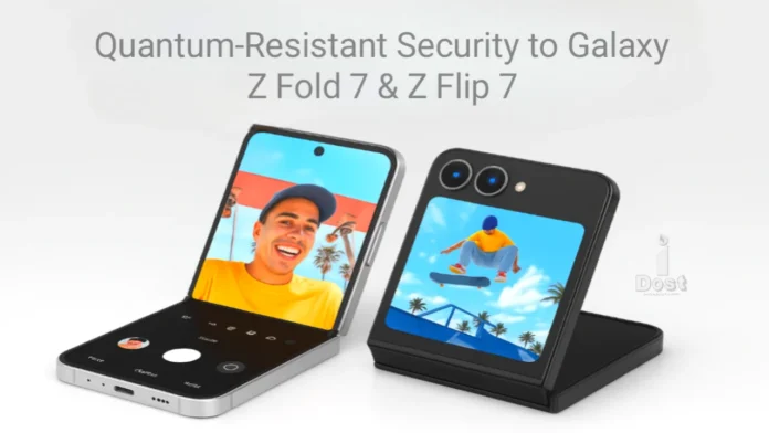 Samsung One UI 8